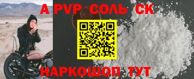 кокаин VHQ Нарткала