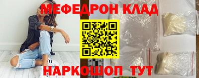 кокаин VHQ Нарткала