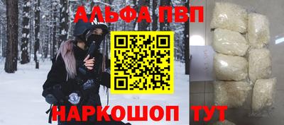 кокаин VHQ Нарткала