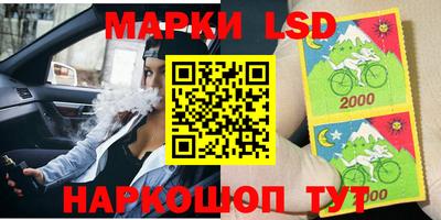 кокаин VHQ Нарткала