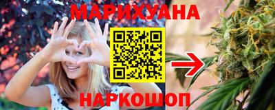 винт Нальчик