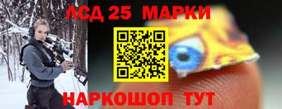 кокаин VHQ Нарткала