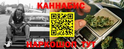 винт Нальчик