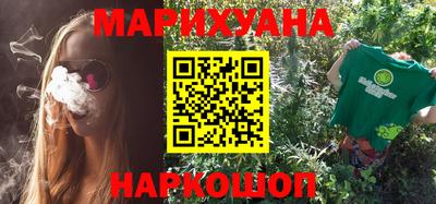 кокаин VHQ Нарткала