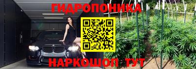 кокаин VHQ Нарткала