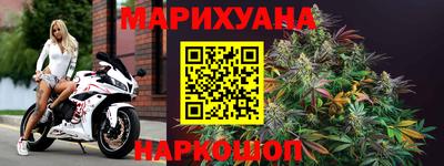 винт Нальчик