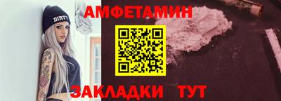 скорость mdpv Наро-Фоминск