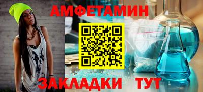 кокаин VHQ Нарткала