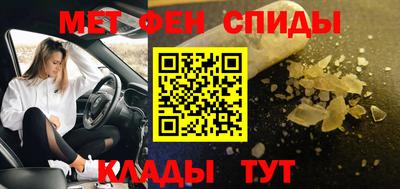 кокаин VHQ Нарткала
