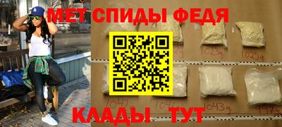 кокаин VHQ Нарткала